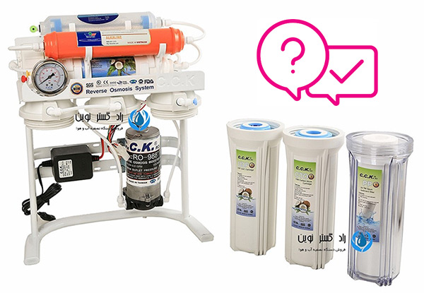 خرید و قیمت جدید انواع دستگاه تصفیه آب خانگی تایوانی اصل