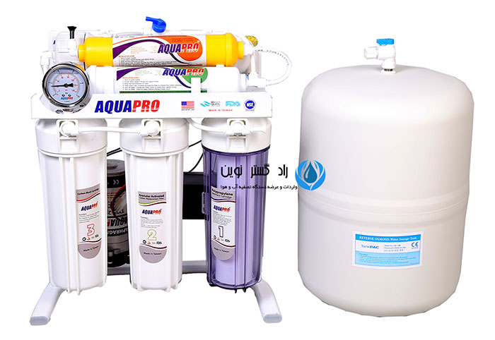 دستگاه تصفیه آب aqua pro
