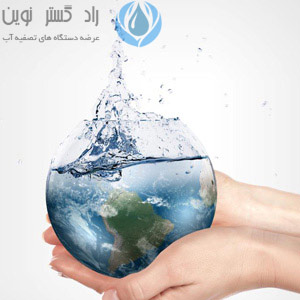 فواید مصرف آب پاک در زیبایی و سلامت بدن
