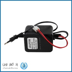 خرید آداپتور برق دستگاه تصفیه آب خانگی